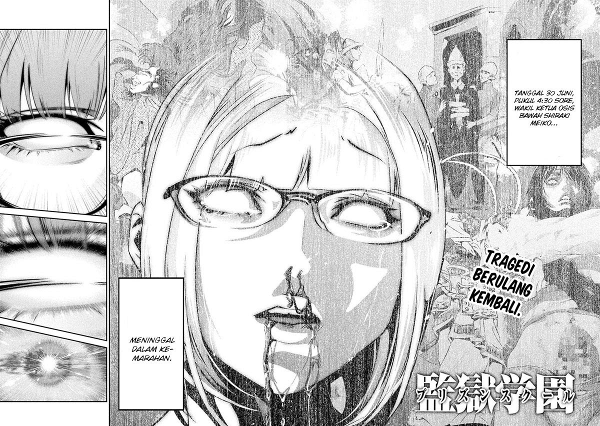 Prison School Chapter 224 Gambar 5