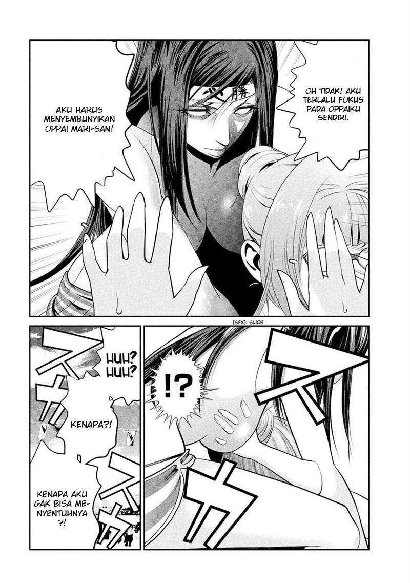 Prison School Chapter 225 Gambar 6