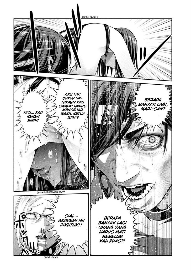 Prison School Chapter 225 Gambar 10