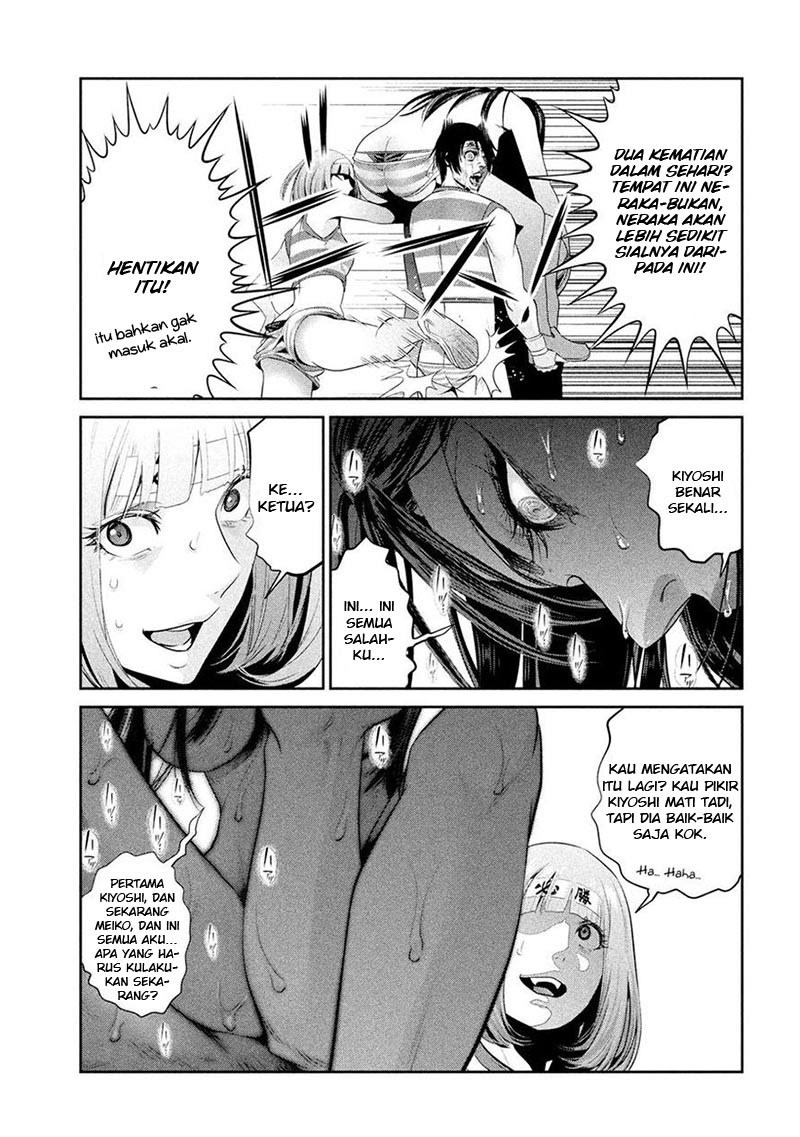Prison School Chapter 225 Gambar 11