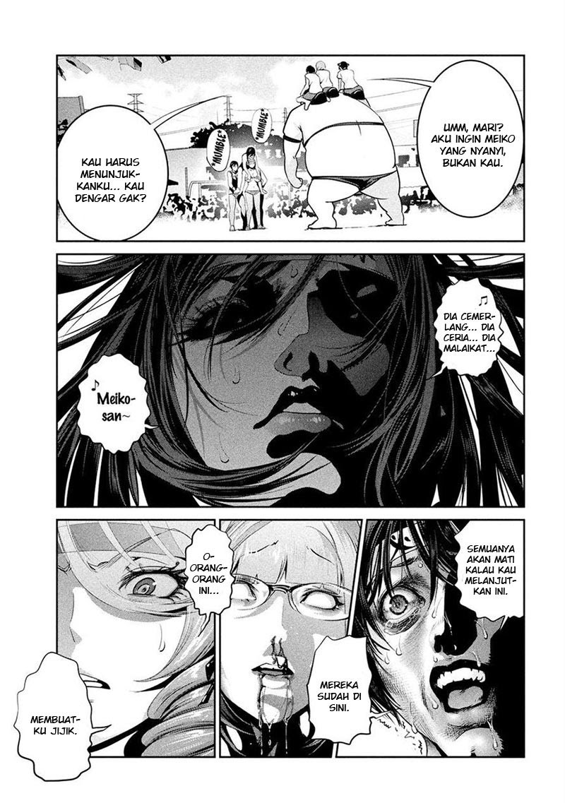 Prison School Chapter 225 Gambar 13