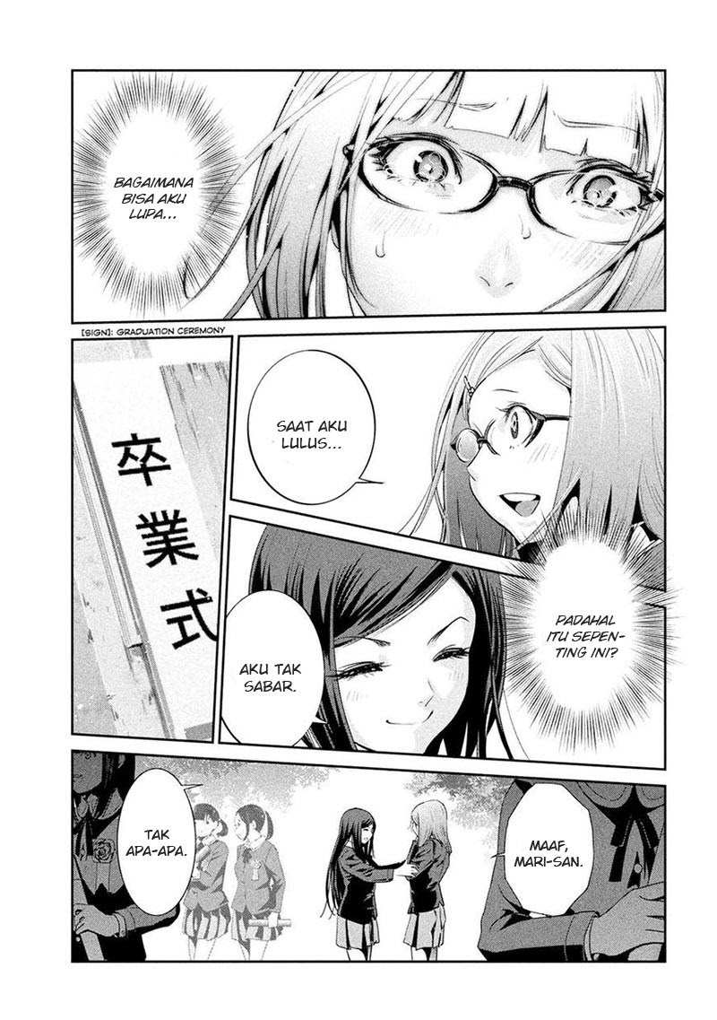 Prison School Chapter 225 Gambar 19