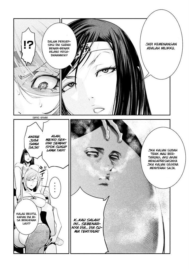Prison School Chapter 232 Gambar 7