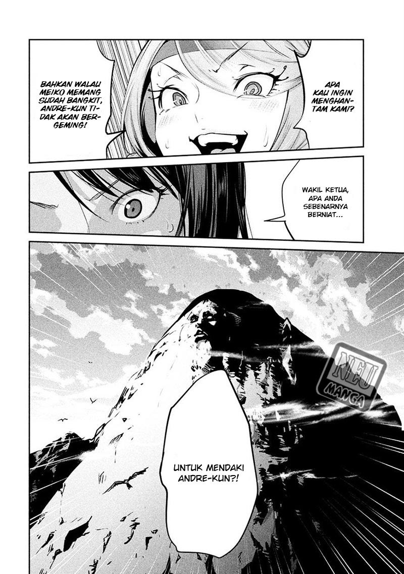 Prison School Chapter 232 Gambar 15