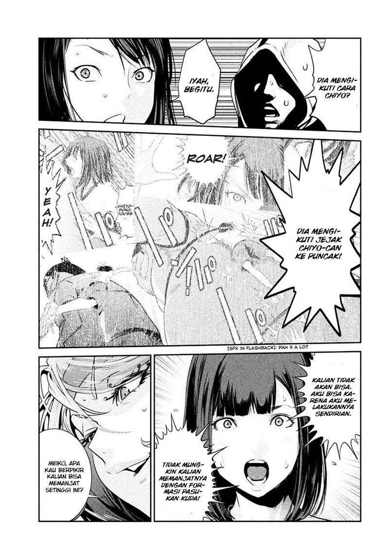Prison School Chapter 232 Gambar 16
