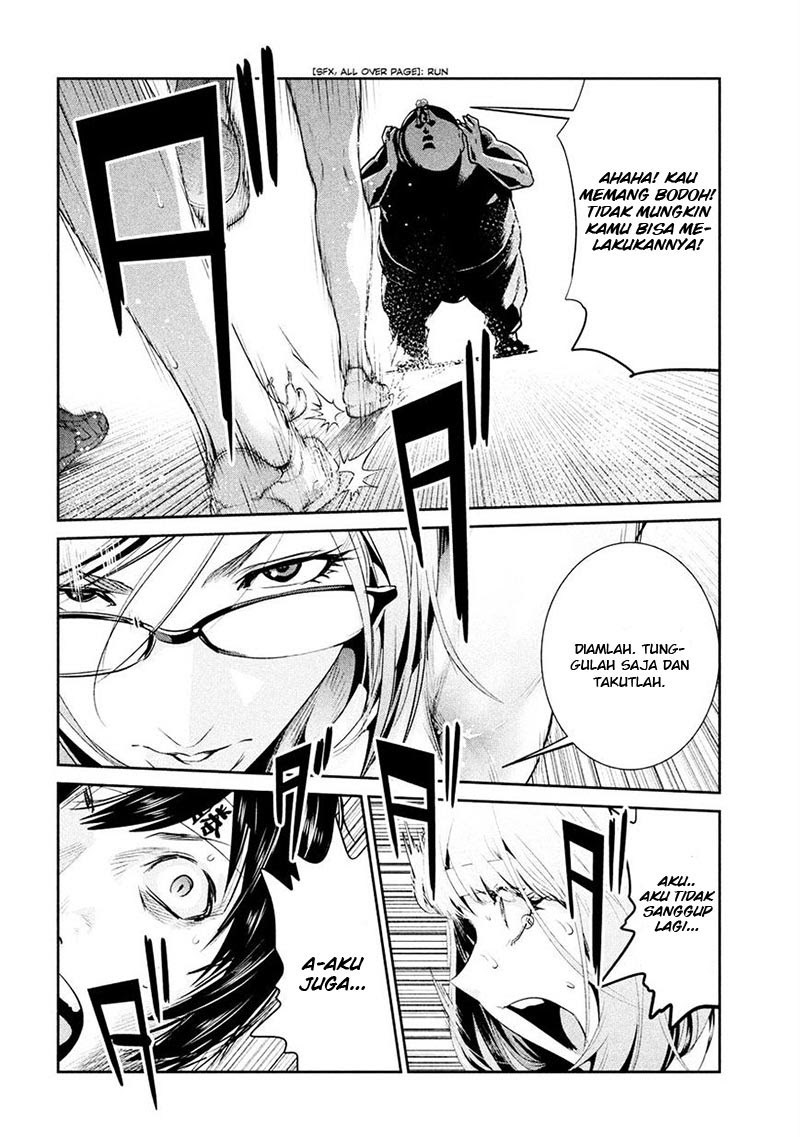Prison School Chapter 232 Gambar 17