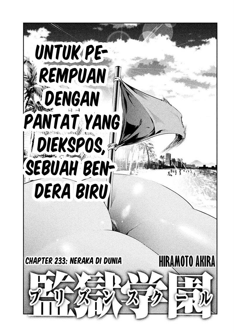 Prison School Chapter 233 Gambar 2
