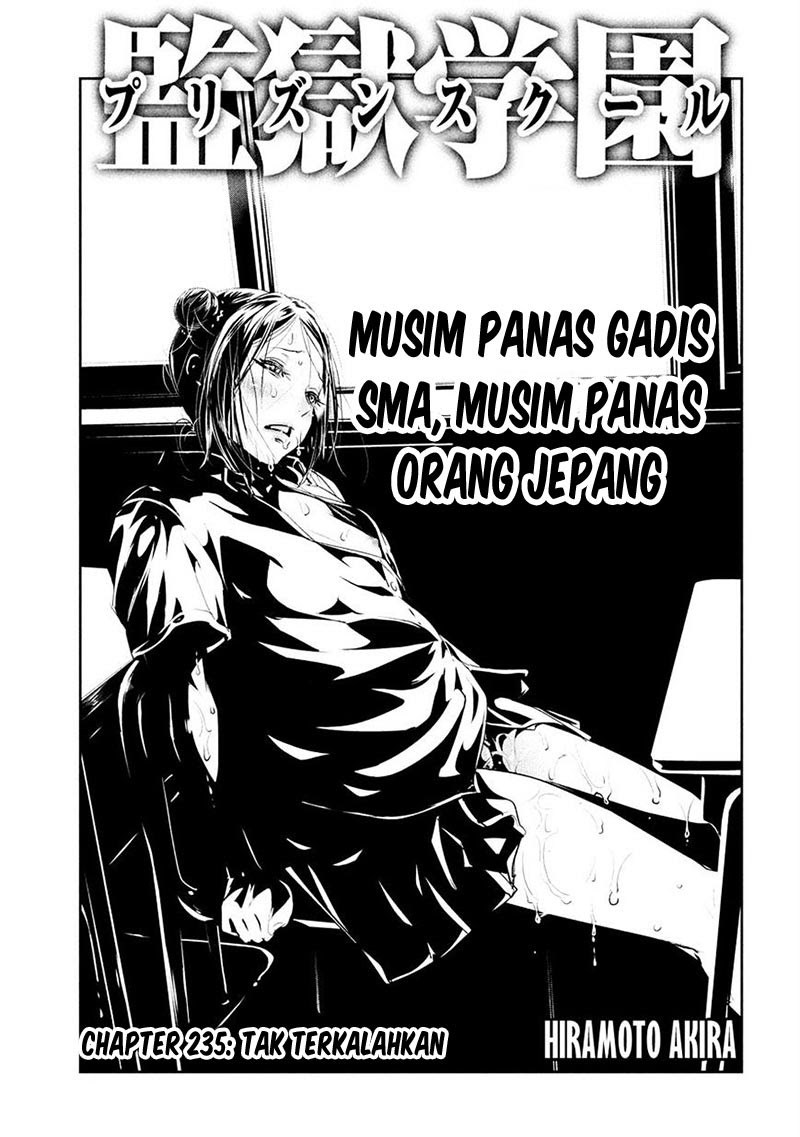 Prison School Chapter 235 Gambar 2
