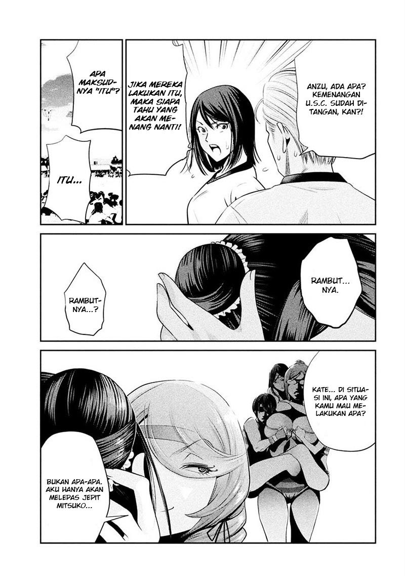 Prison School Chapter 235 Gambar 6