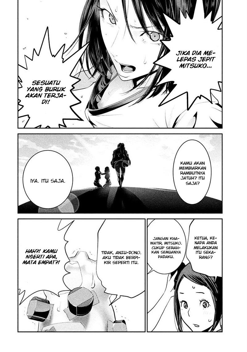 Prison School Chapter 235 Gambar 7
