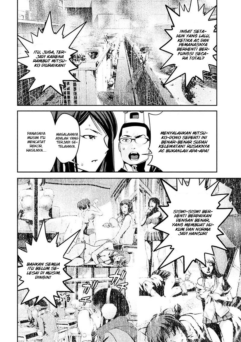 Prison School Chapter 235 Gambar 8