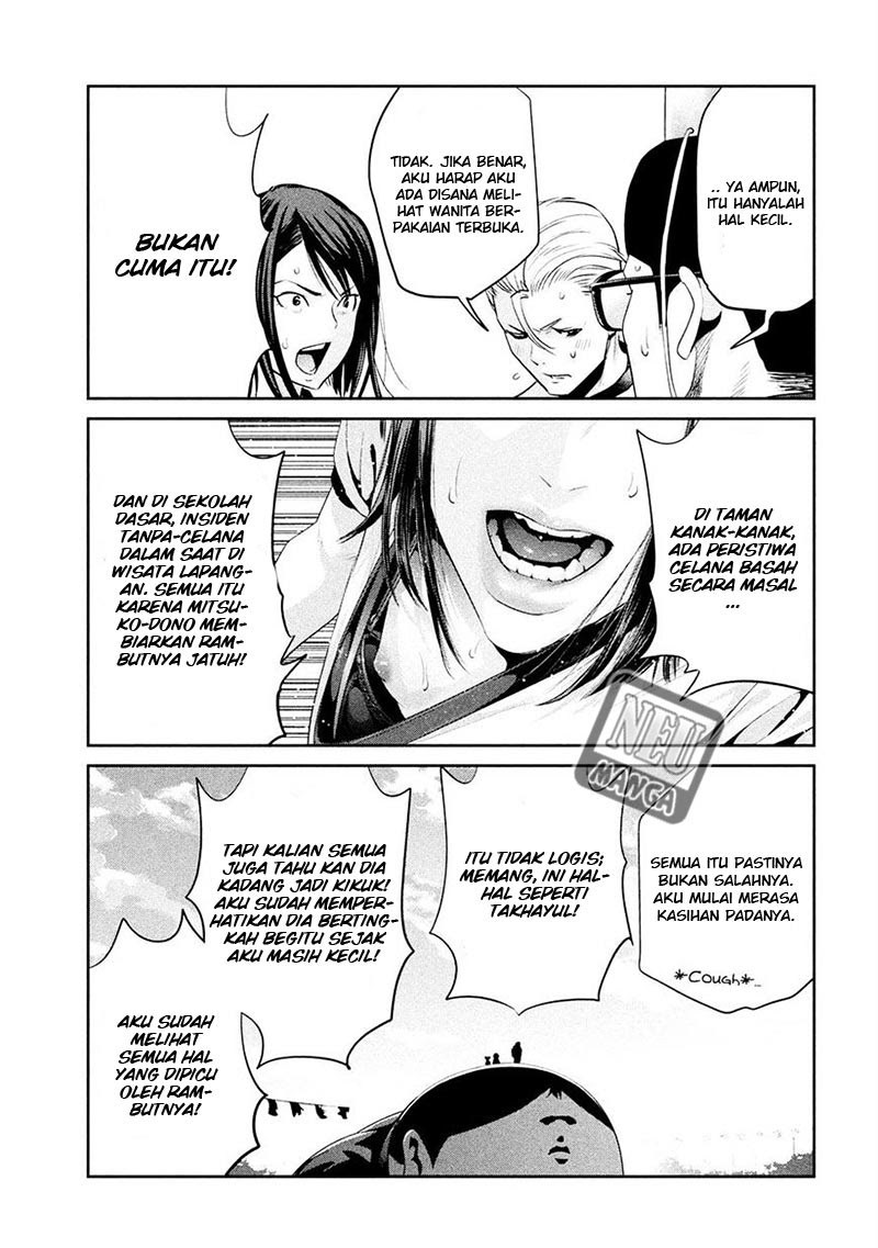 Prison School Chapter 235 Gambar 9