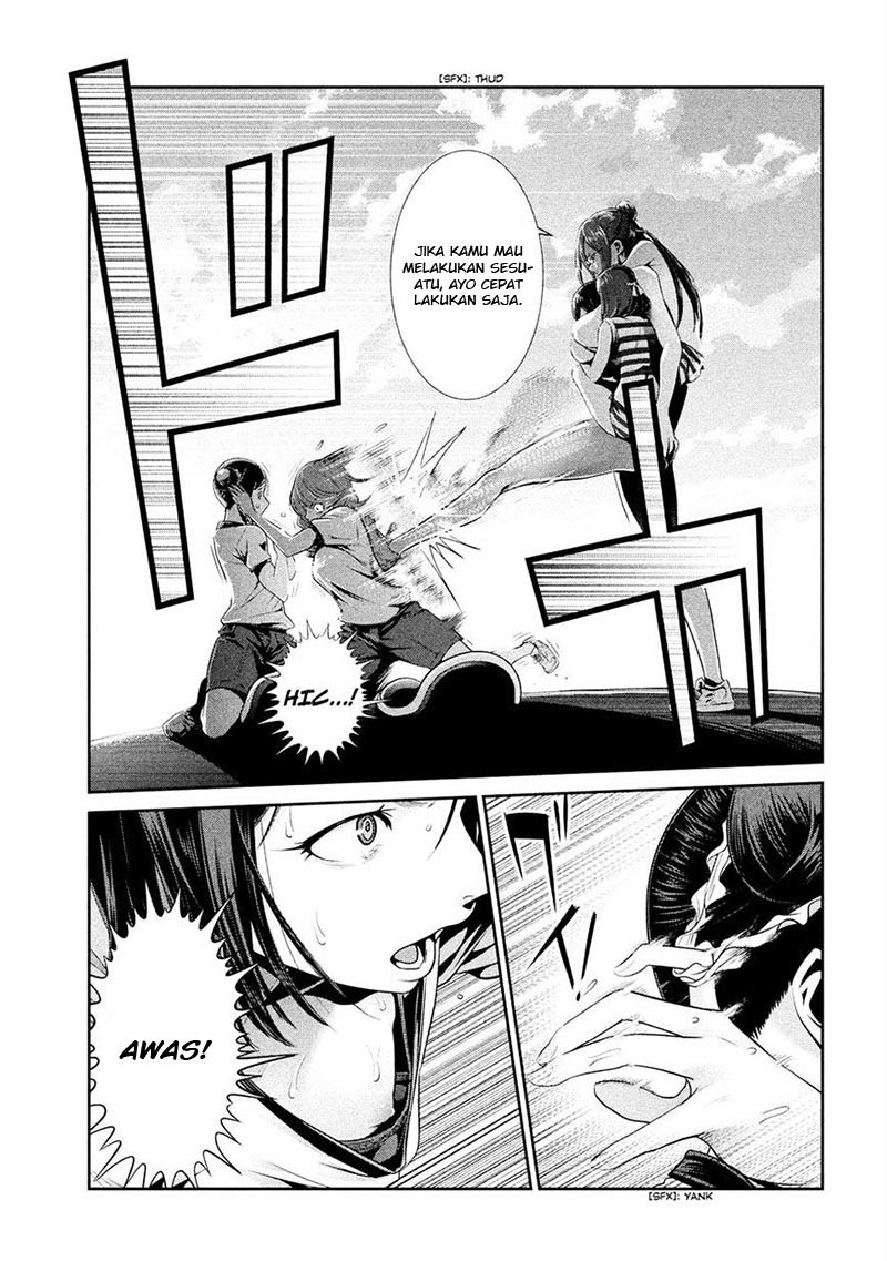 Prison School Chapter 235 Gambar 11