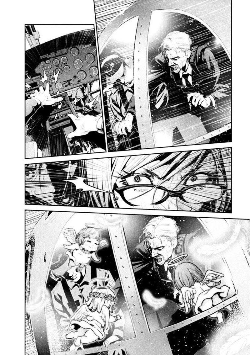 Prison School Chapter 239 Gambar 5