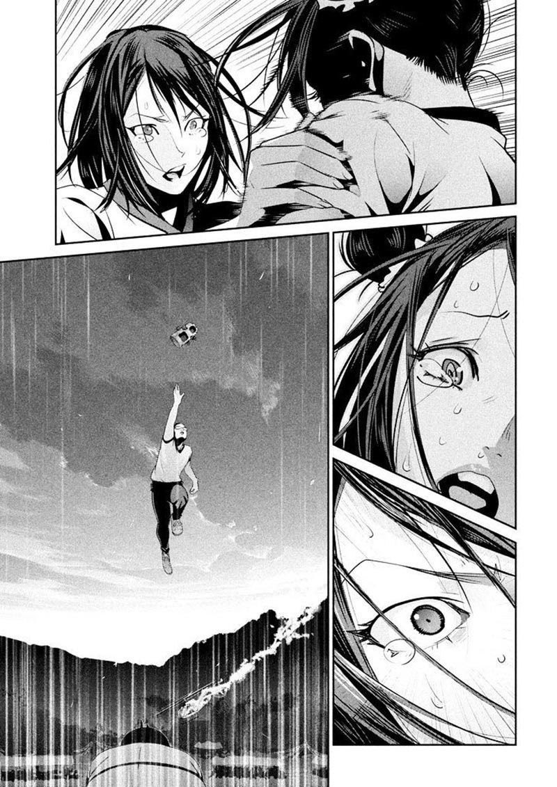Prison School Chapter 239 Gambar 11