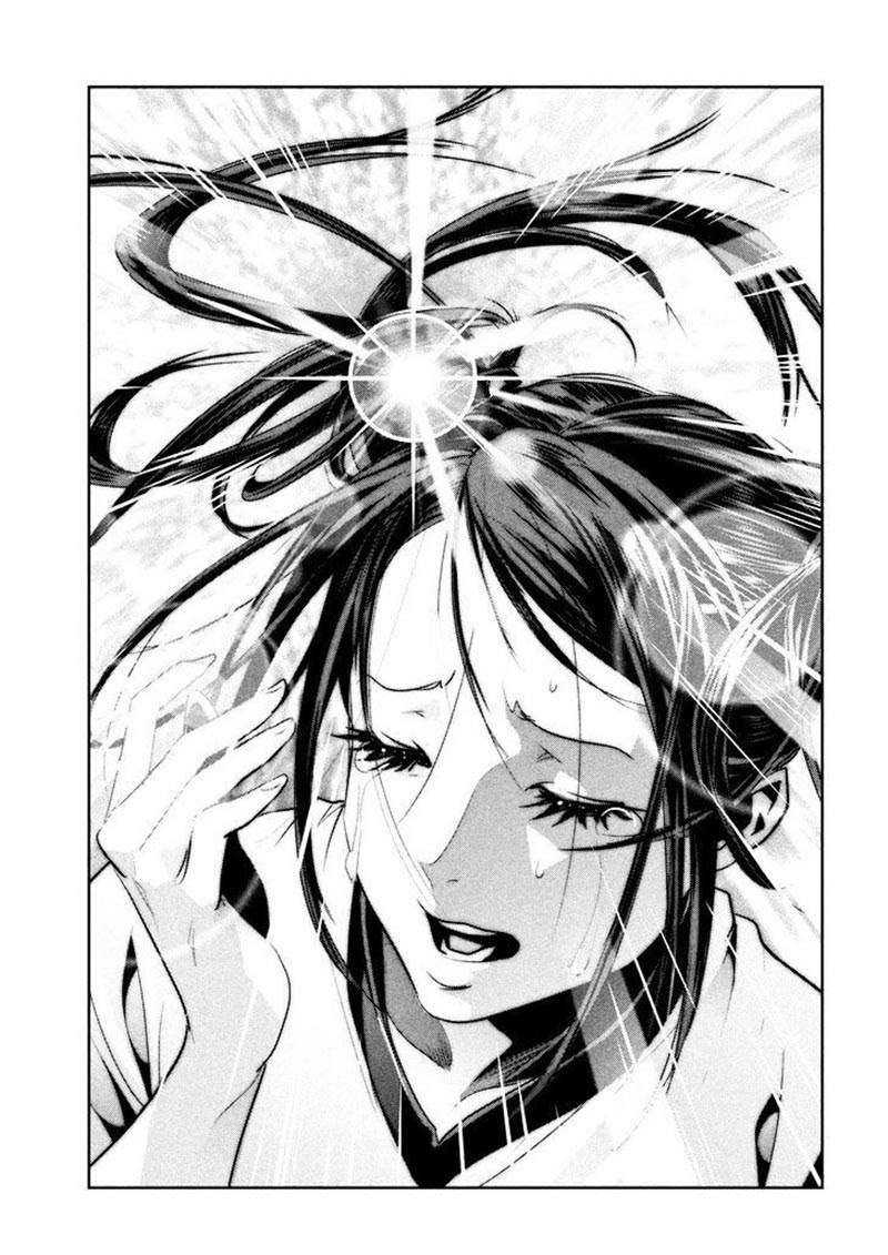 Prison School Chapter 239 Gambar 13