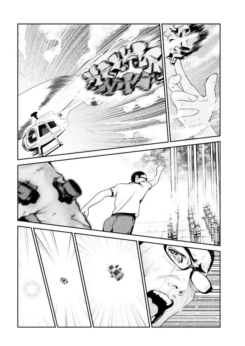 Prison School Chapter 239 Gambar 14