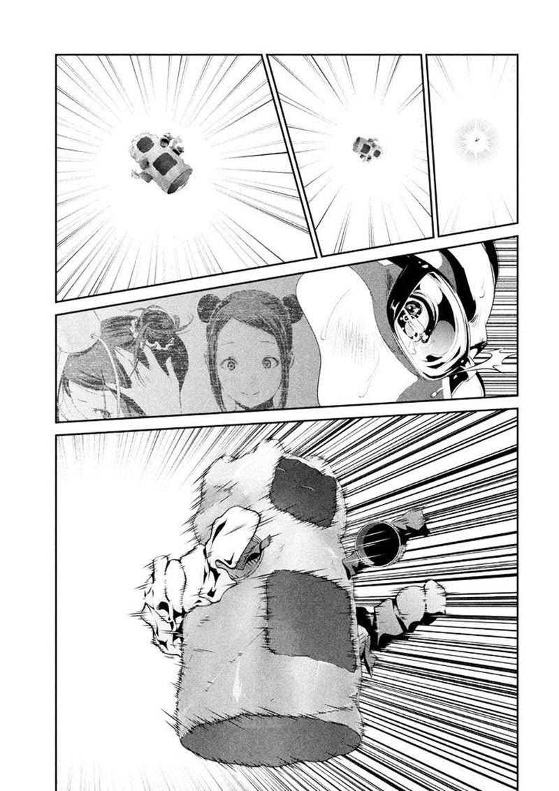 Prison School Chapter 239 Gambar 15