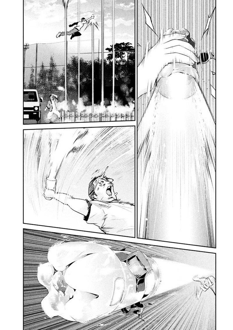 Prison School Chapter 239 Gambar 17