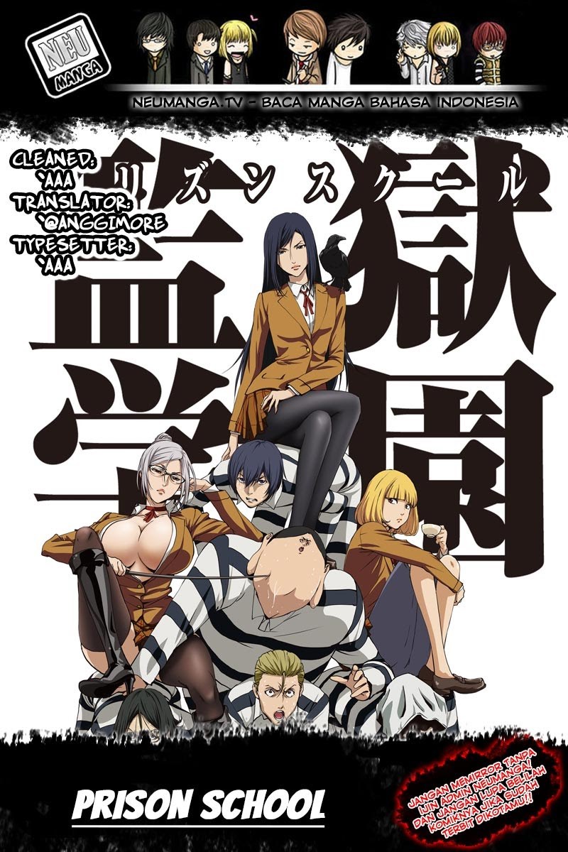 Prison School Chapter 241 Gambar 1