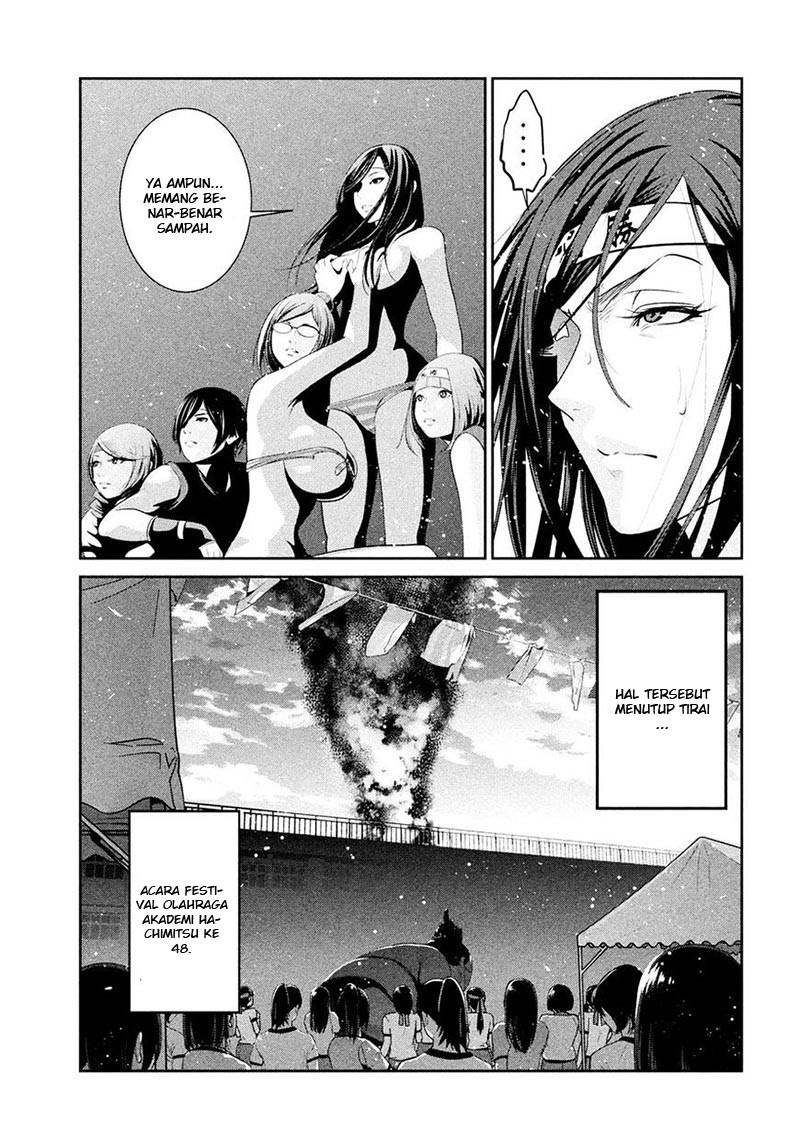 Prison School Chapter 241 Gambar 4