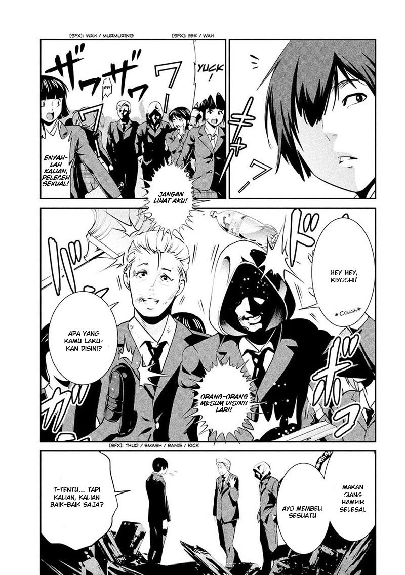 Prison School Chapter 241 Gambar 8