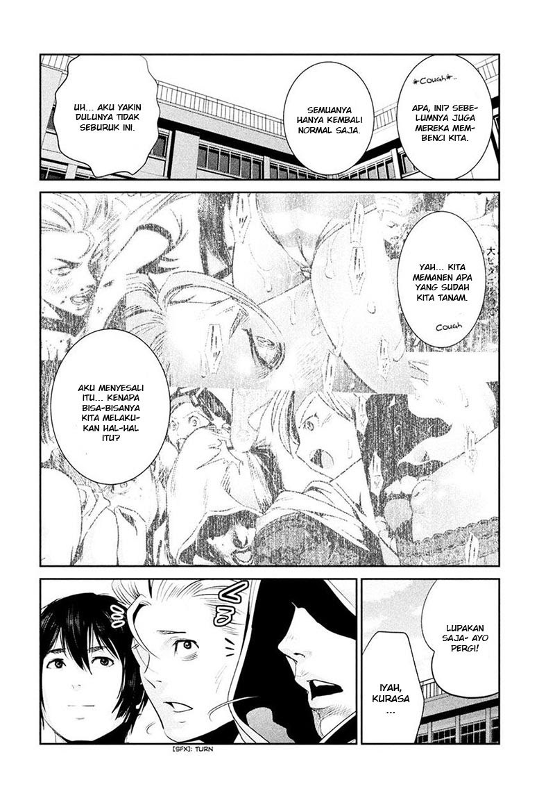 Prison School Chapter 241 Gambar 9