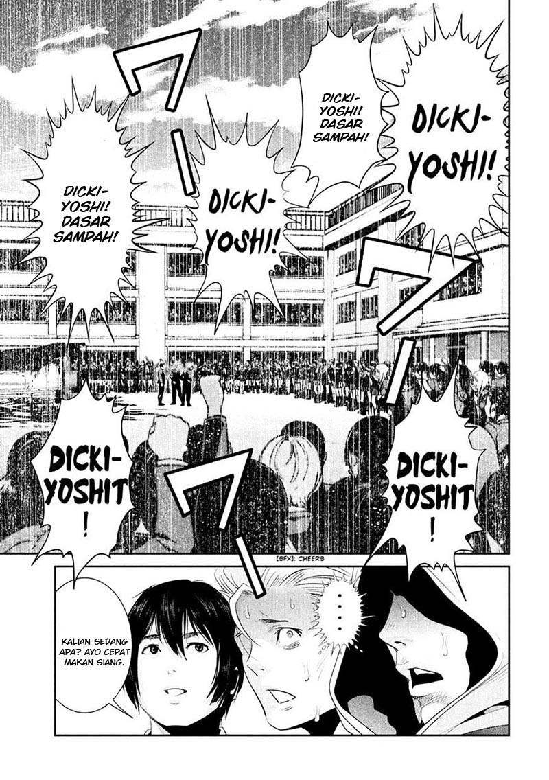 Prison School Chapter 241 Gambar 10