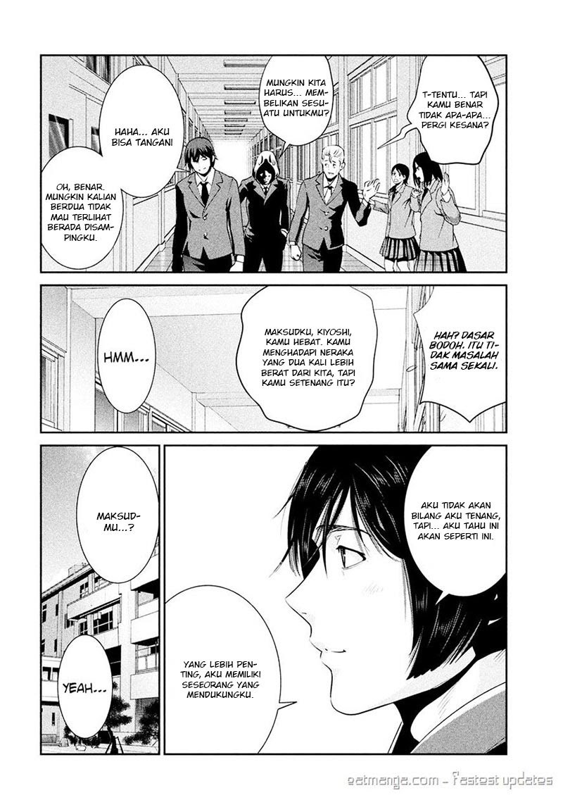 Prison School Chapter 241 Gambar 11