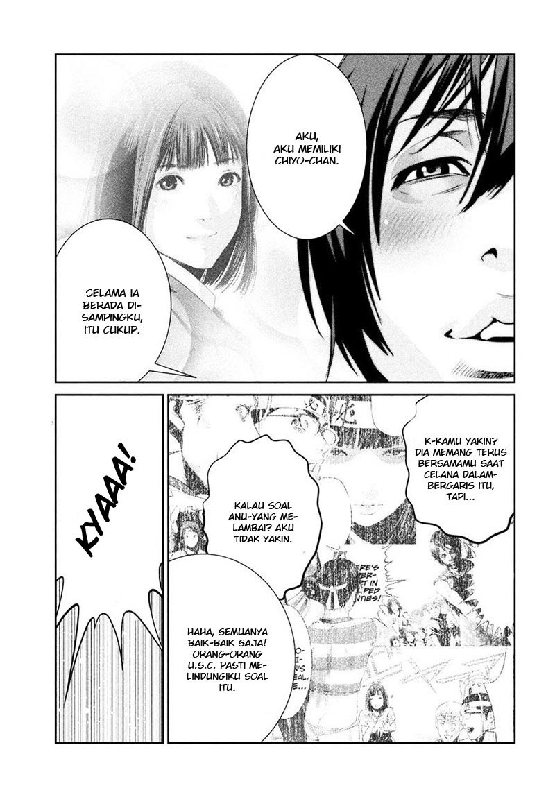Prison School Chapter 241 Gambar 12