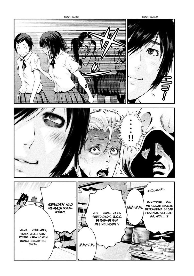 Prison School Chapter 241 Gambar 15