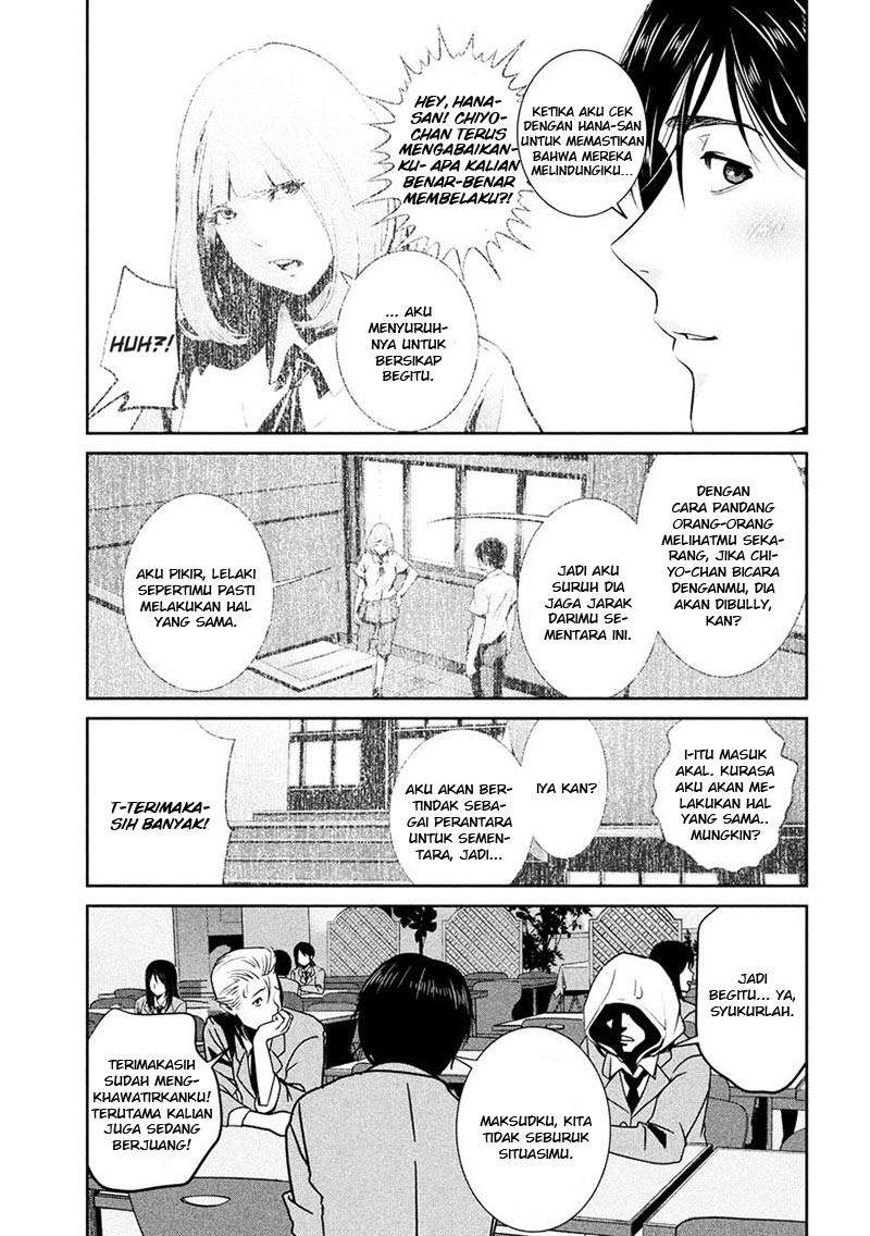 Prison School Chapter 241 Gambar 16
