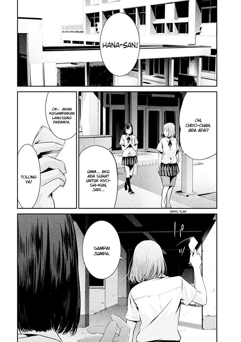 Prison School Chapter 241 Gambar 17