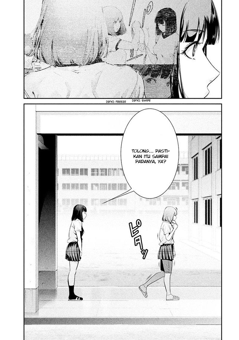 Prison School Chapter 241 Gambar 18