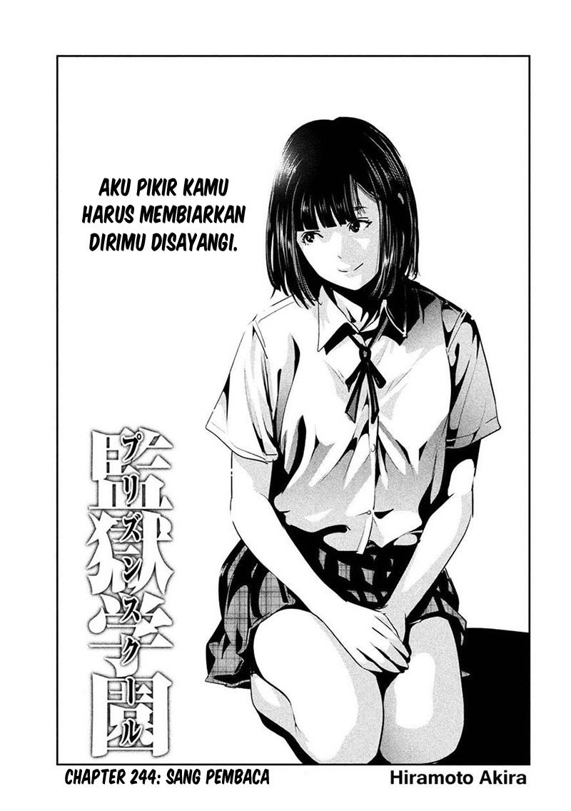 Prison School Chapter 244 Gambar 2