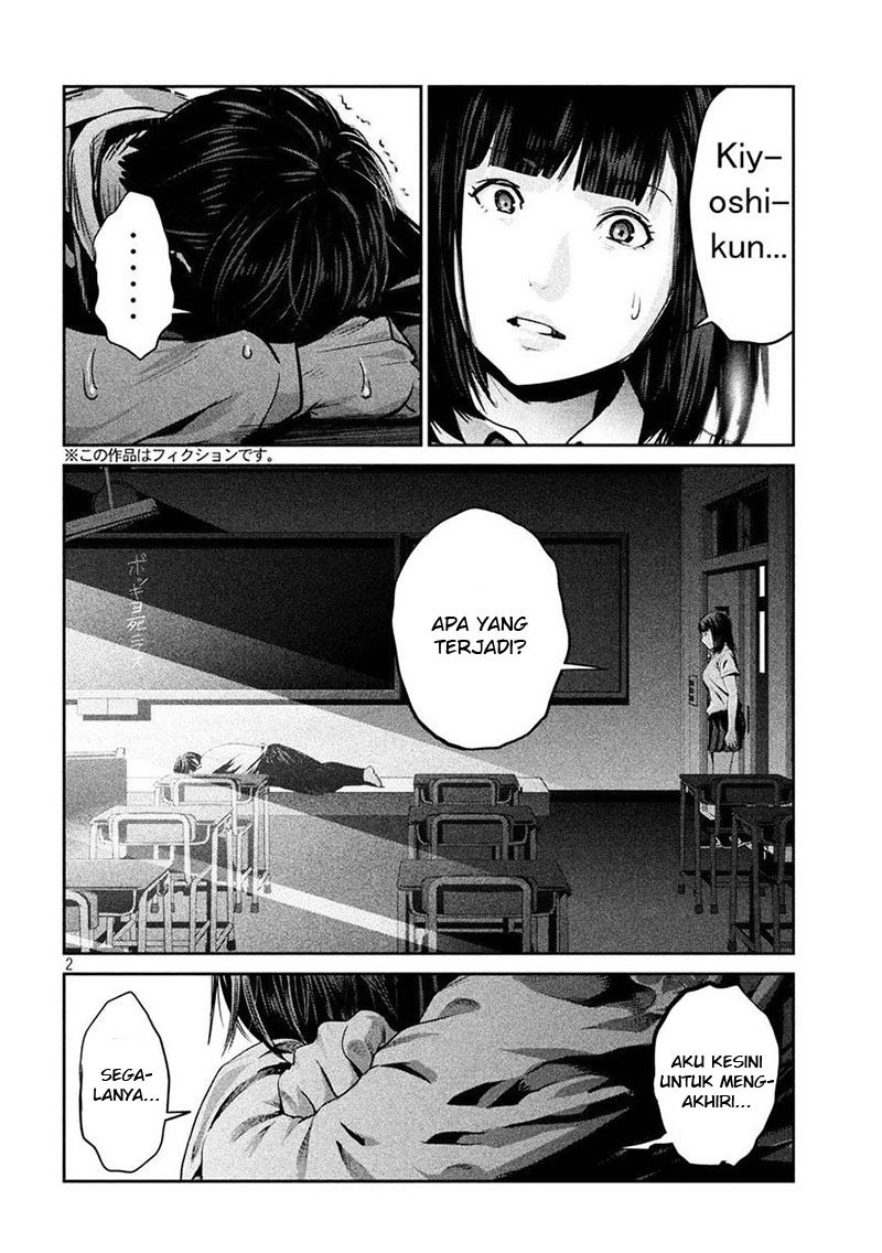 Prison School Chapter 244 Gambar 3