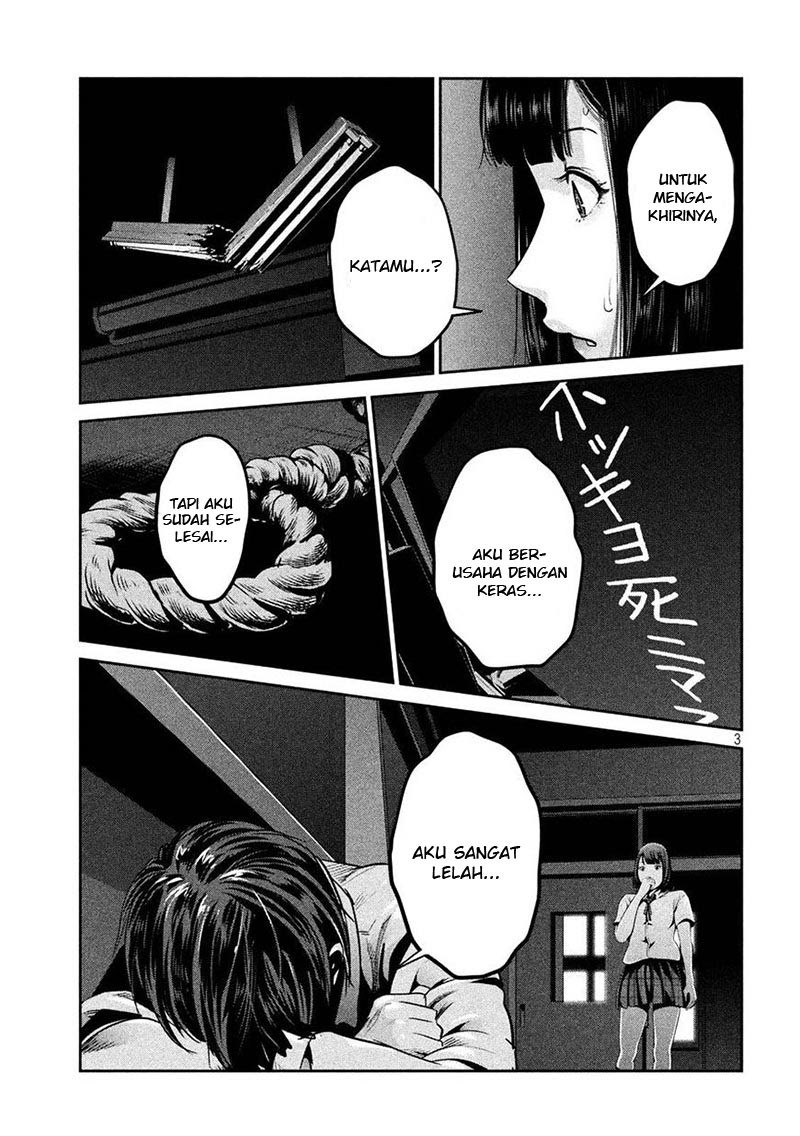 Prison School Chapter 244 Gambar 4