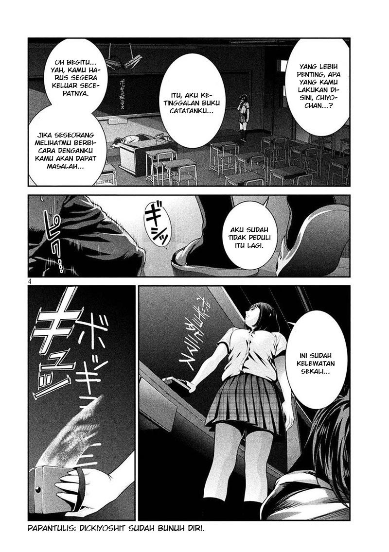 Prison School Chapter 244 Gambar 5