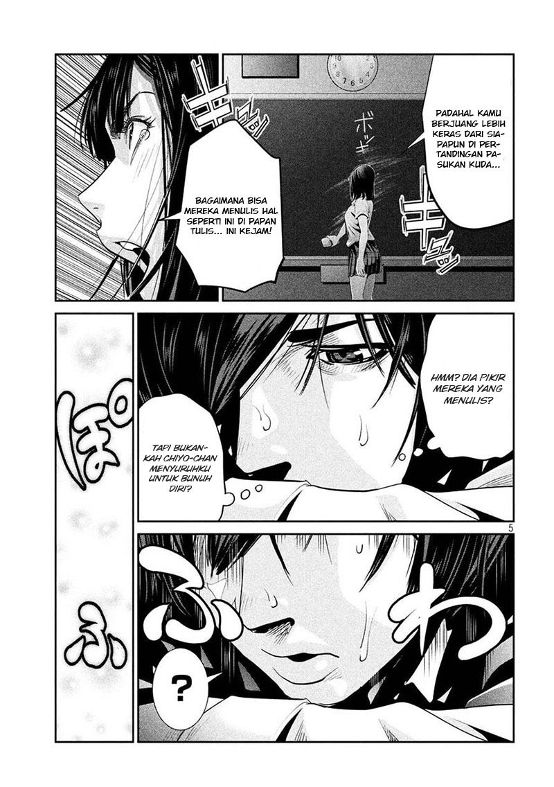 Prison School Chapter 244 Gambar 6