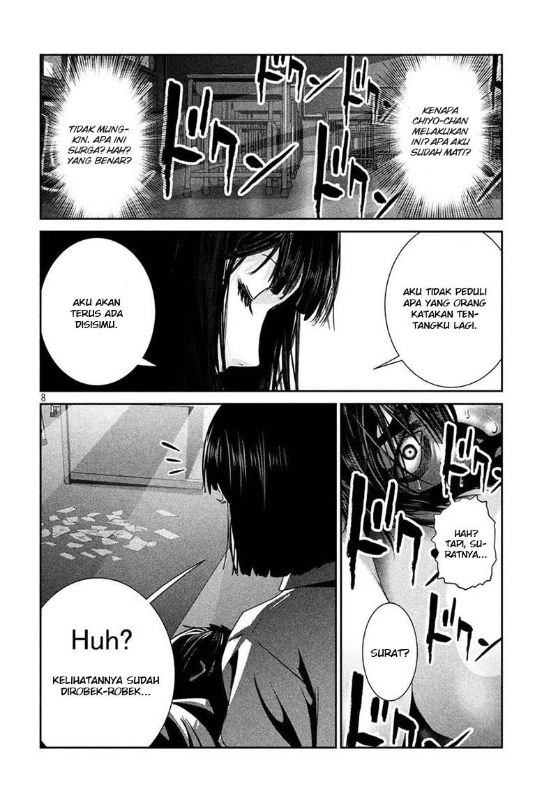 Prison School Chapter 244 Gambar 9