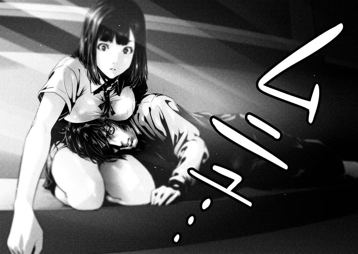 Prison School Chapter 244 Gambar 11