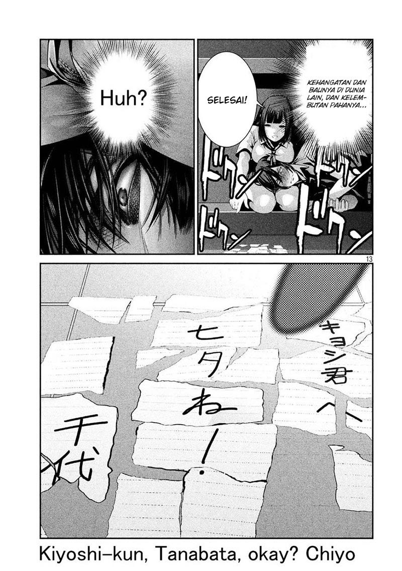 Prison School Chapter 244 Gambar 13