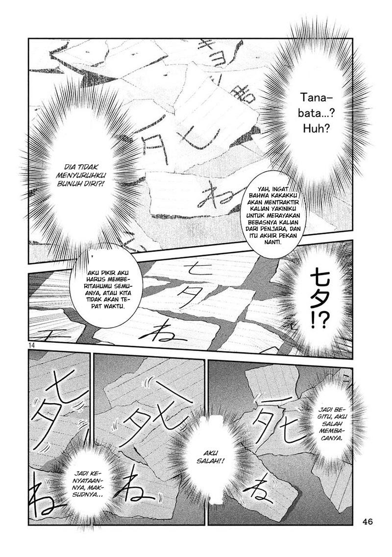 Prison School Chapter 244 Gambar 14