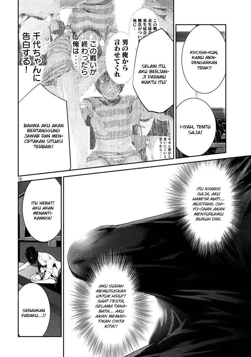 Prison School Chapter 244 Gambar 16