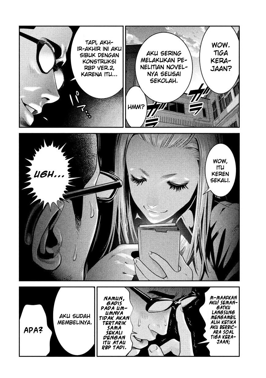 Prison School Chapter 247 Gambar 7