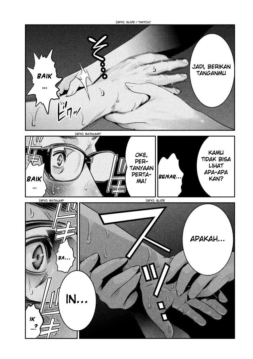 Prison School Chapter 247 Gambar 10