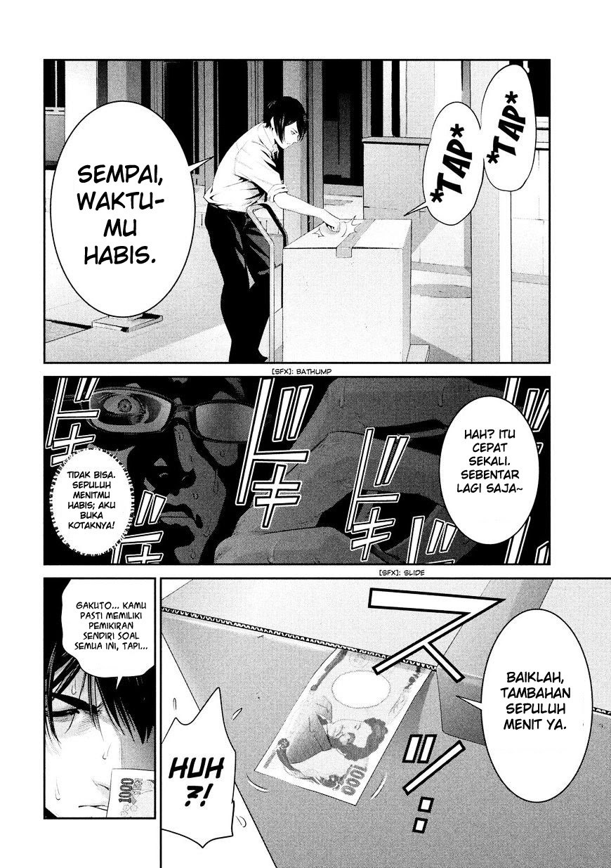 Prison School Chapter 247 Gambar 11