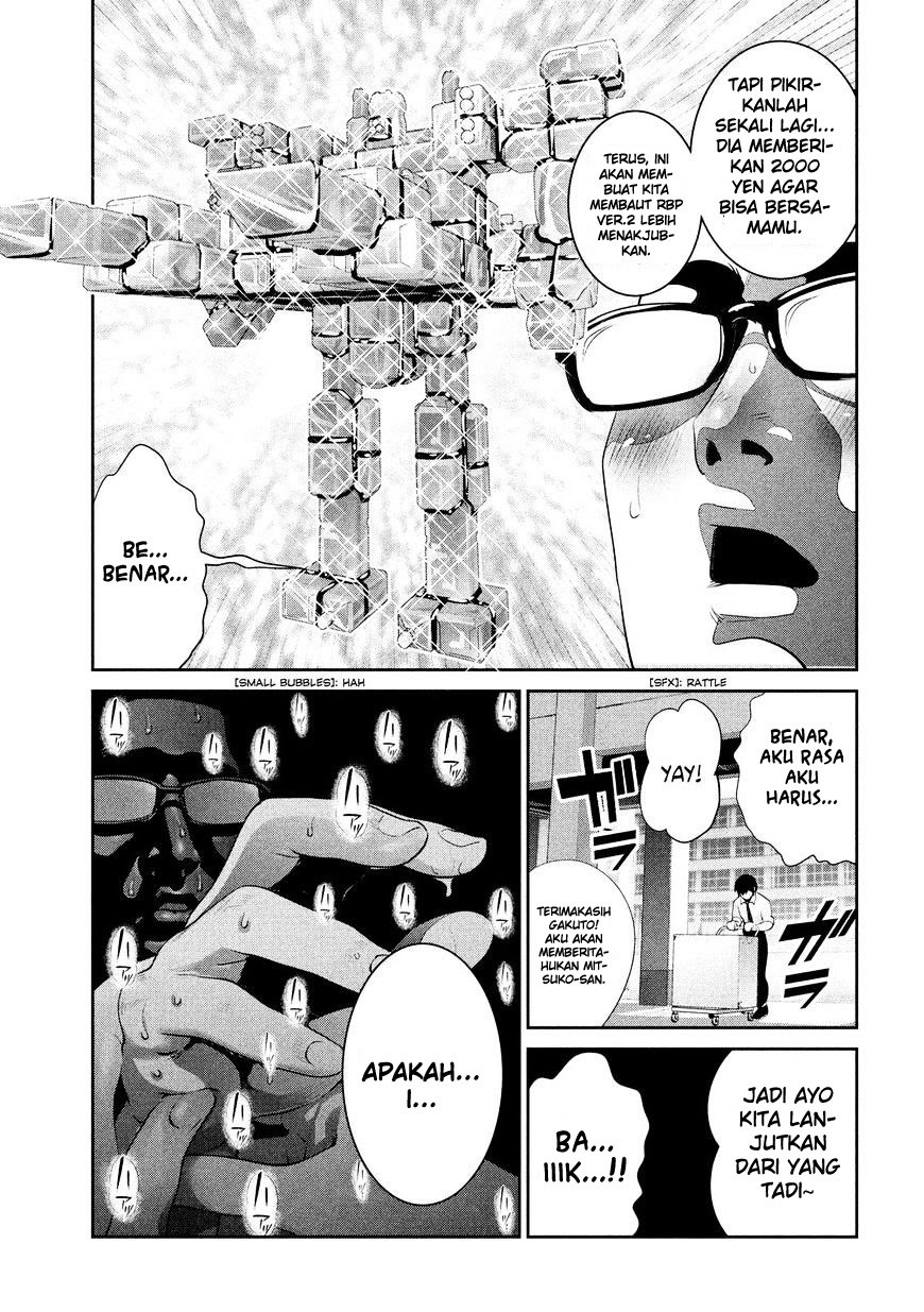 Prison School Chapter 247 Gambar 12