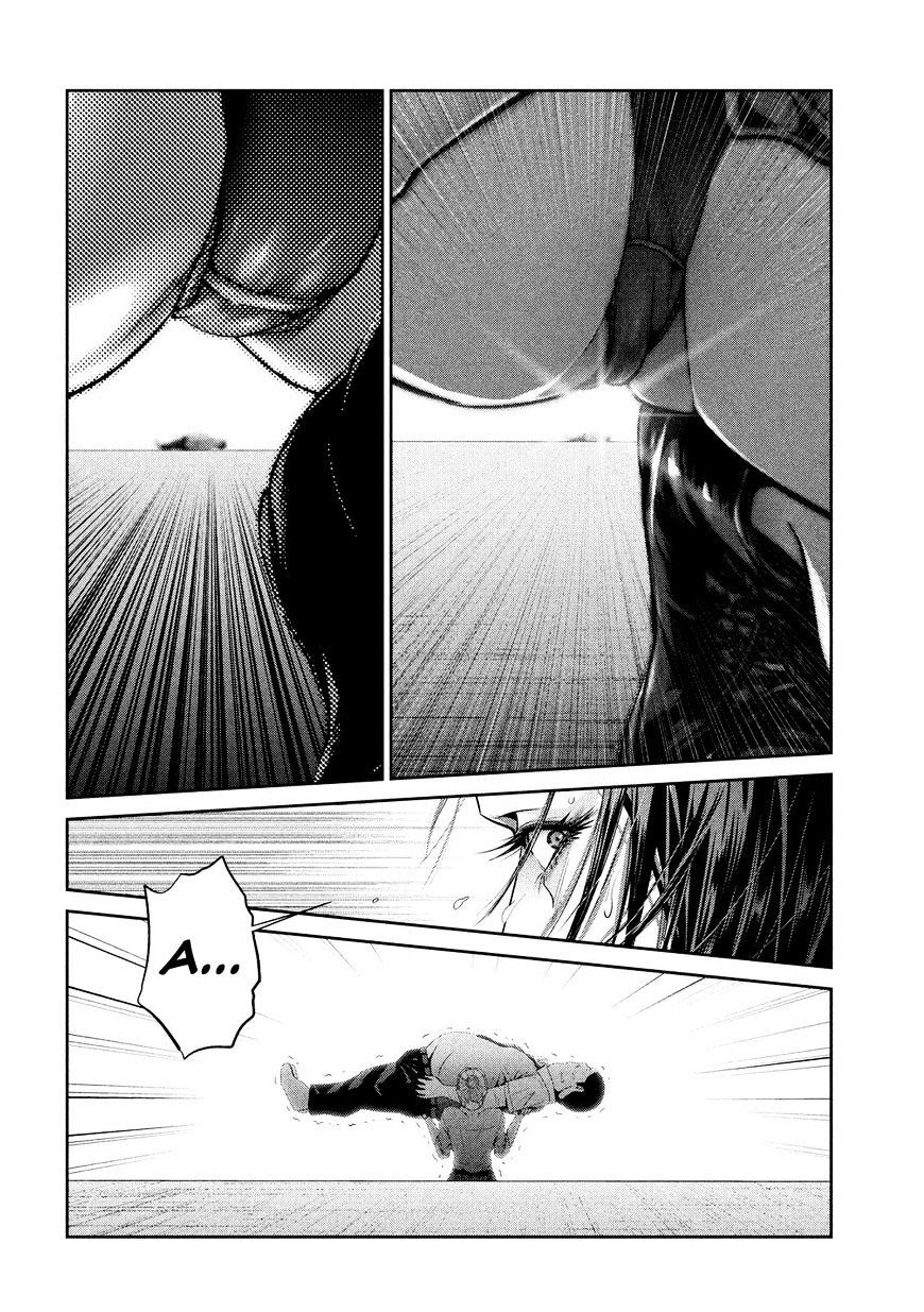 Prison School Chapter 247 Gambar 15