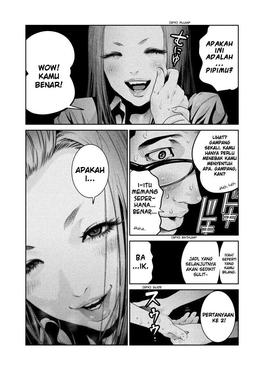 Prison School Chapter 247 Gambar 18